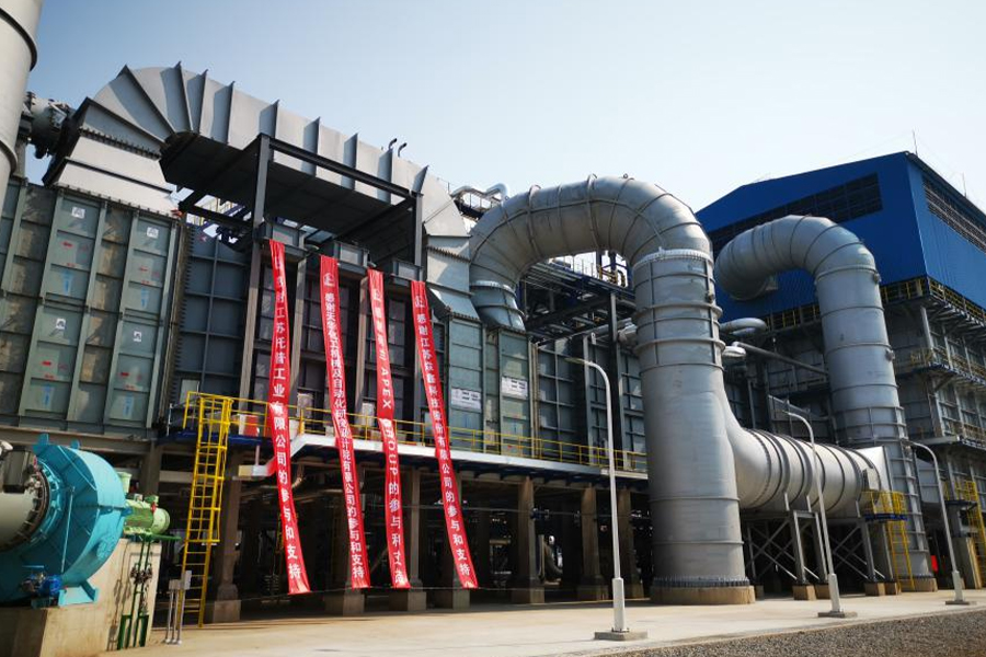 Projekt produkcji wodoru Sinopec 100kt/a