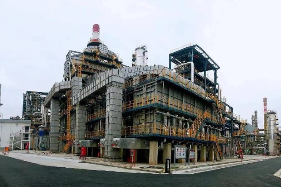Projekt hydrokrakingu w Zhenhai w zakresie rafinacji i chemikaliów o wydajności 4 ton rocznie